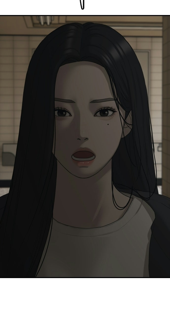 Read The End Has Come Manga Online