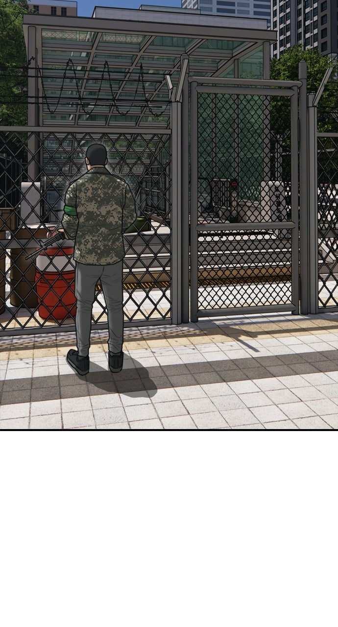 Read The End Has Come Manga Online