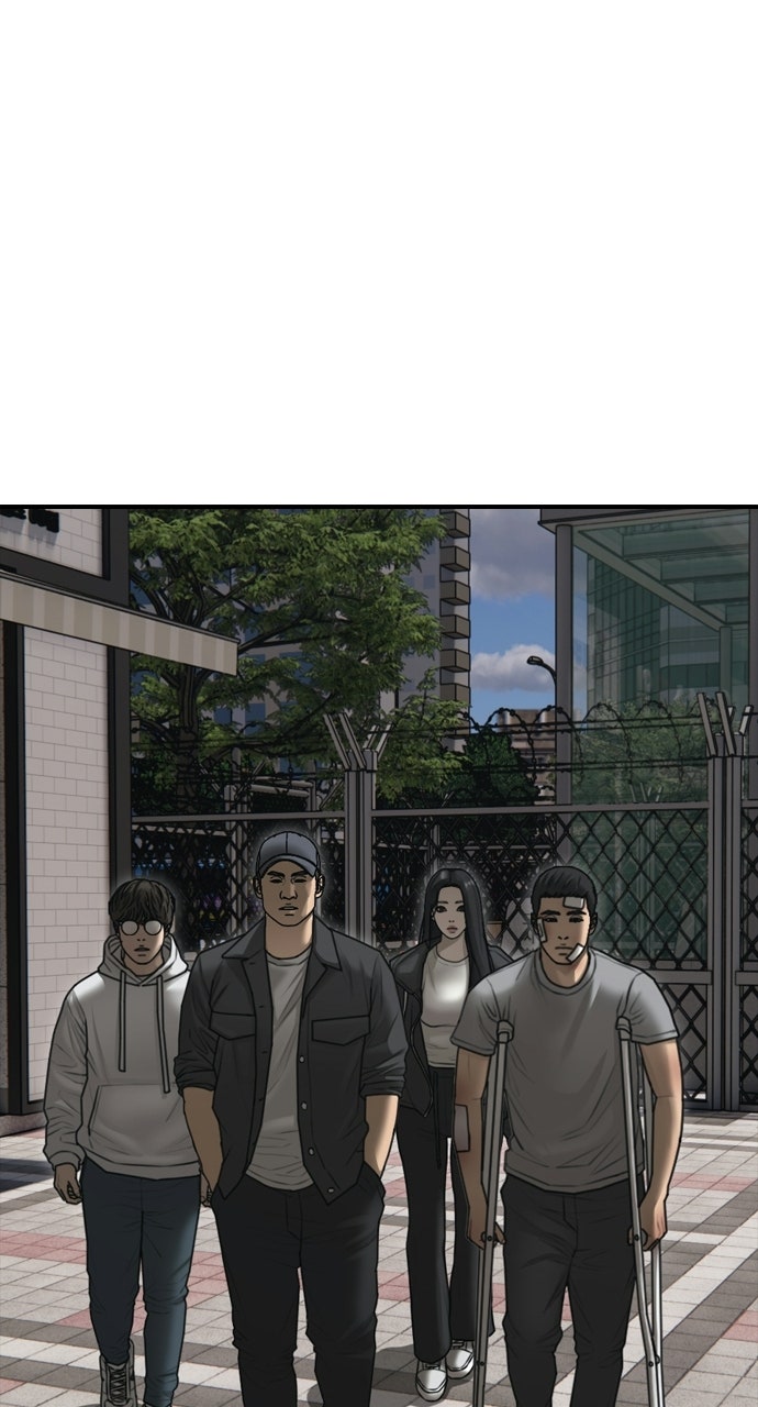 Read The End Has Come Manga Online