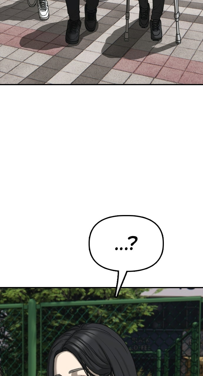 Read The End Has Come Manga Online