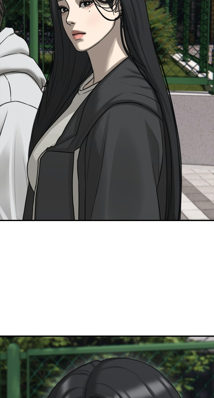 Read The End Has Come Manga Online