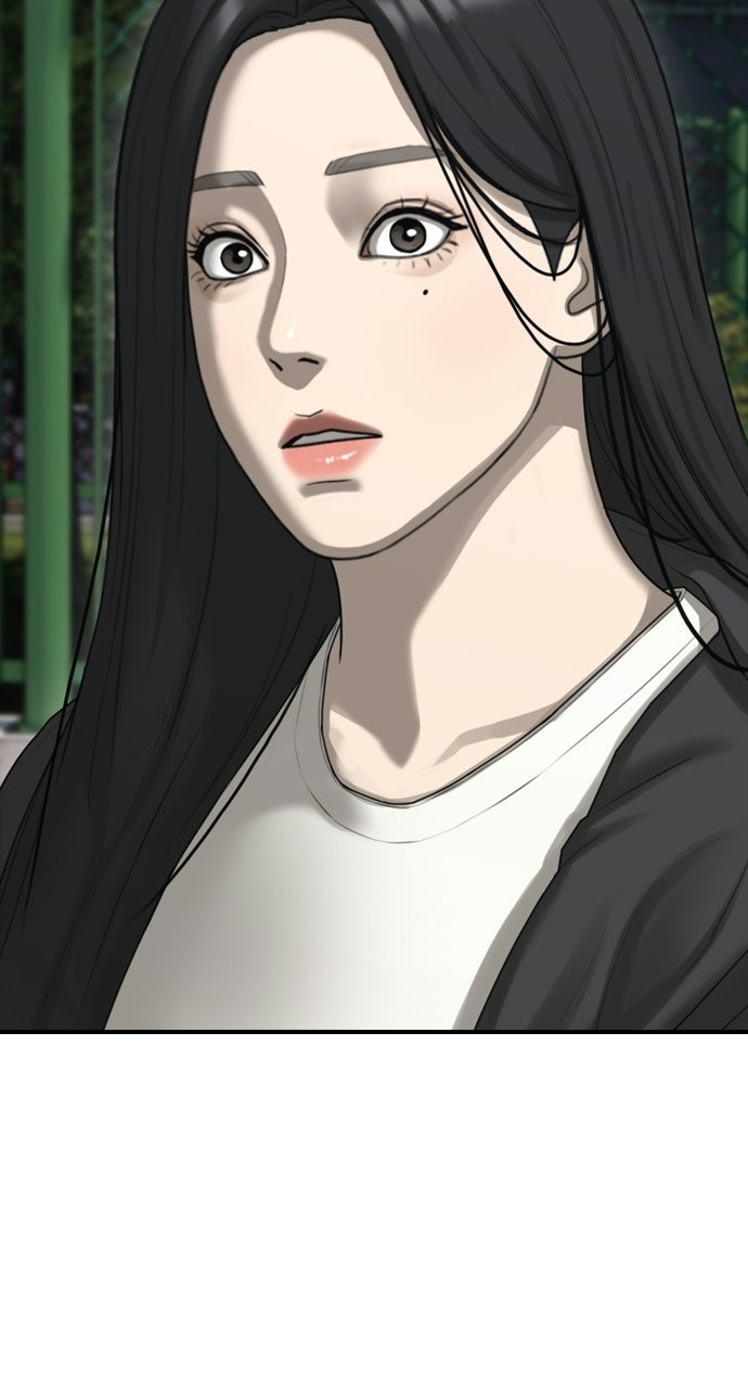 Read The End Has Come Manga Online