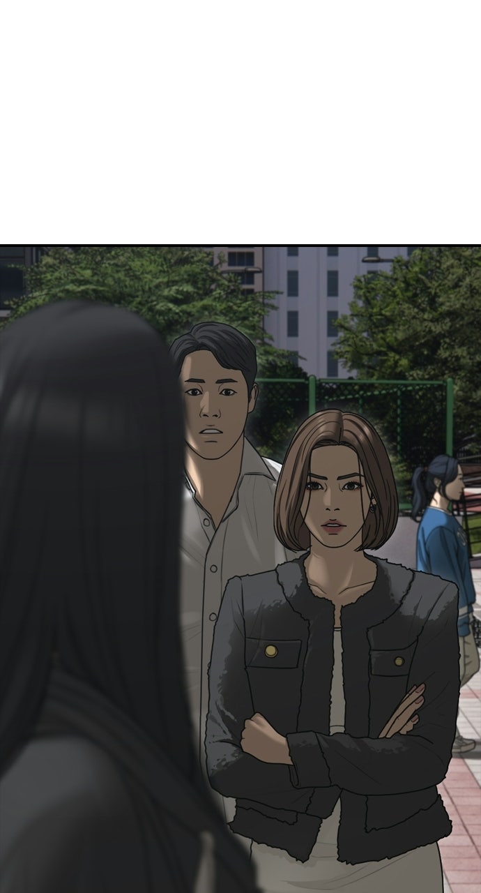 Read The End Has Come Manga Online
