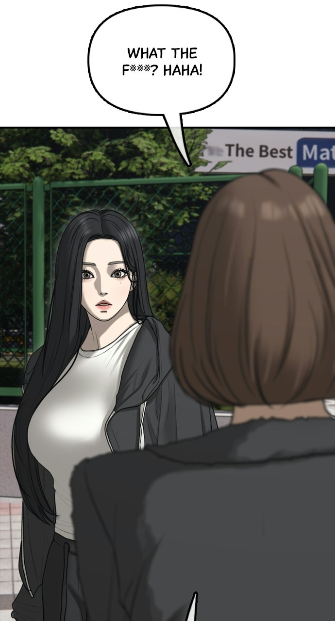 Read The End Has Come Manga Online
