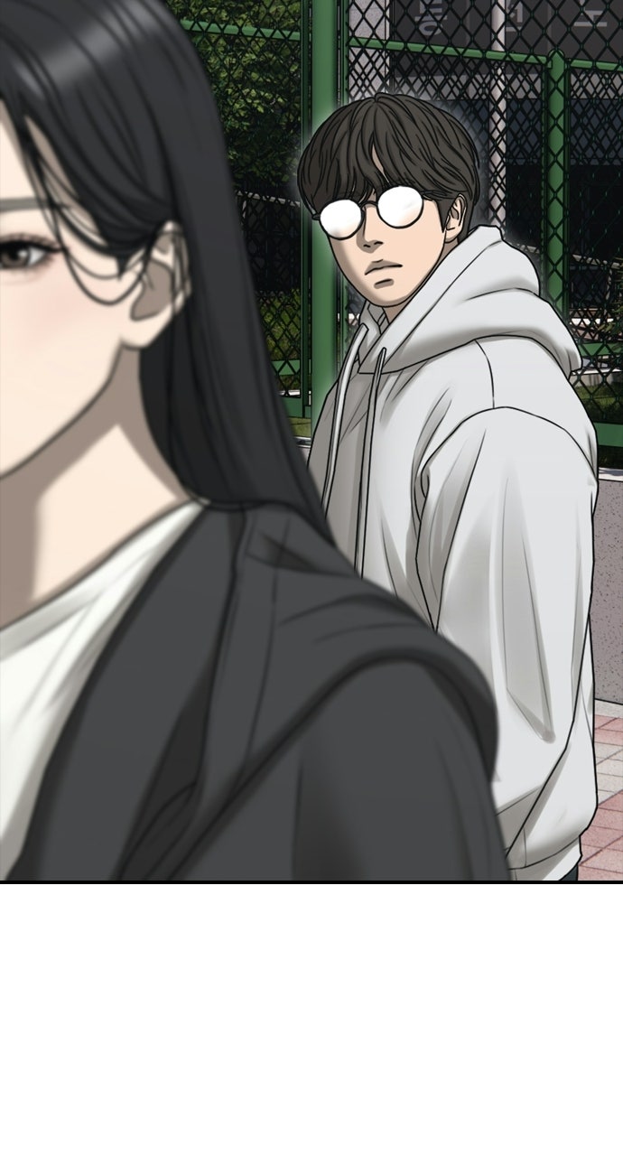Read The End Has Come Manga Online