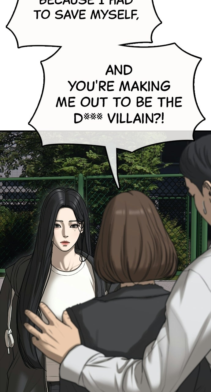 Read The End Has Come Manga Online