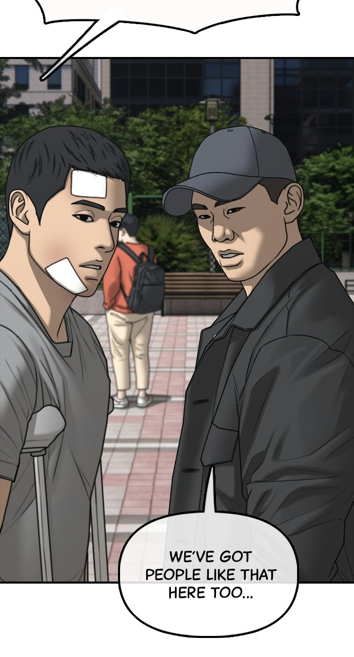 Read The End Has Come Manga Online