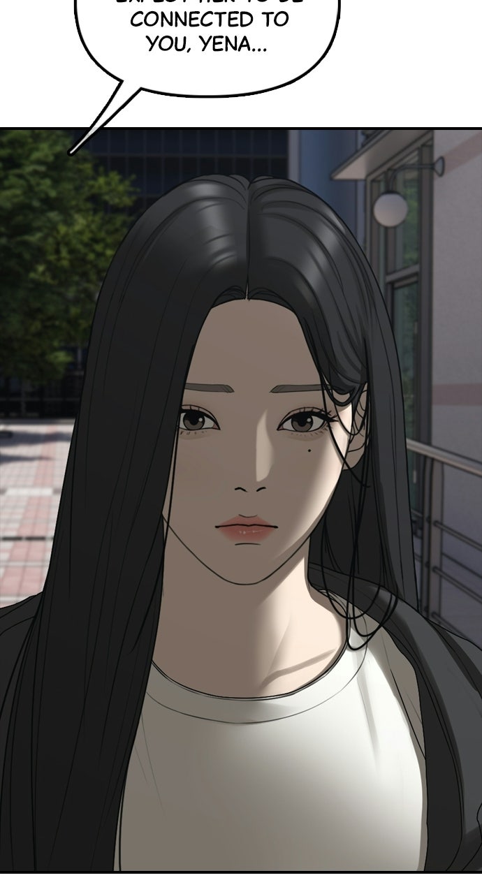 Read The End Has Come Manga Online