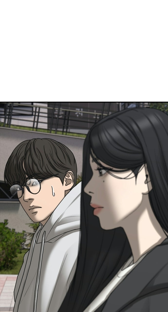 Read The End Has Come Manga Online