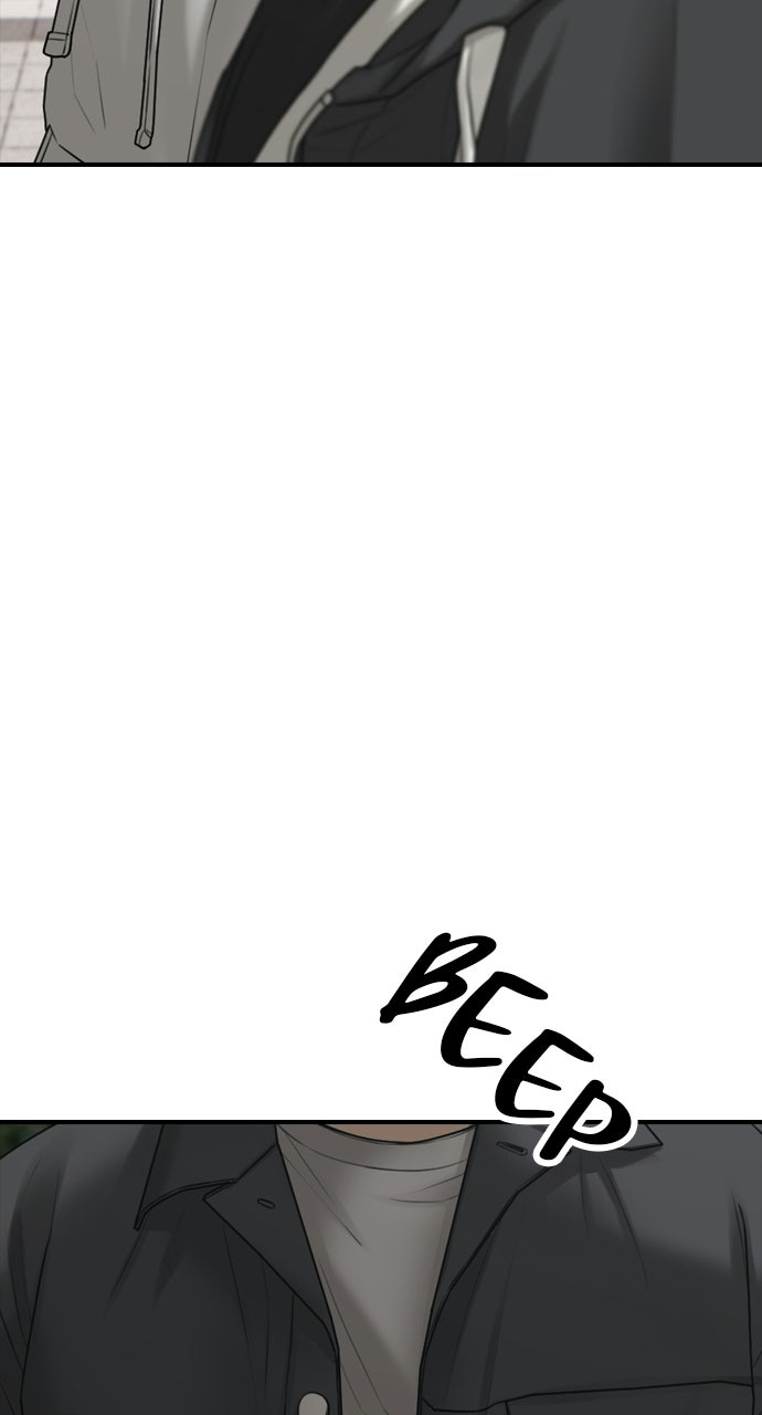 Read The End Has Come Manga Online