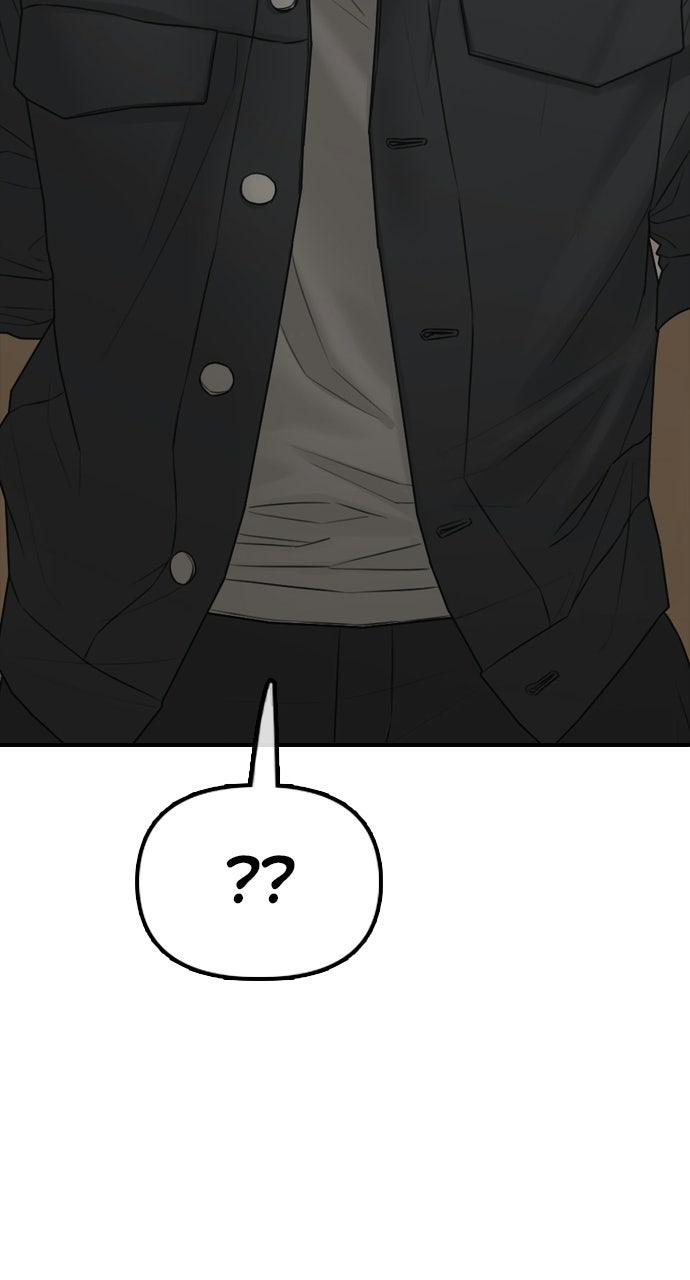 Read The End Has Come Manga Online