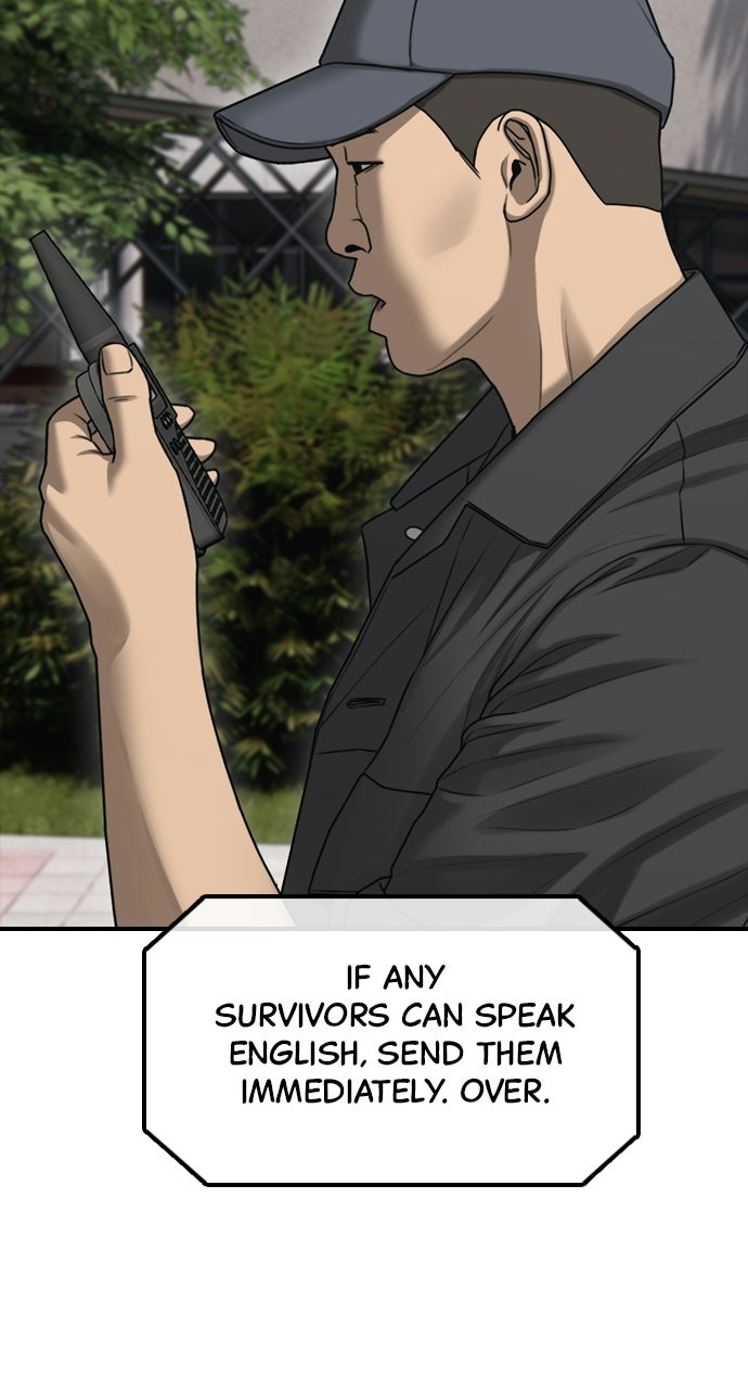 Read The End Has Come Manga Online