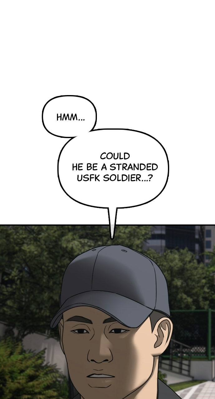 Read The End Has Come Manga Online