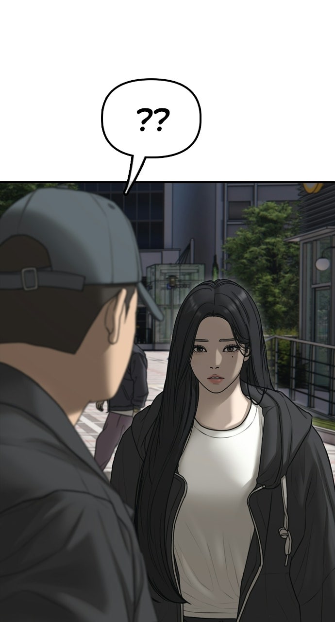 Read The End Has Come Manga Online
