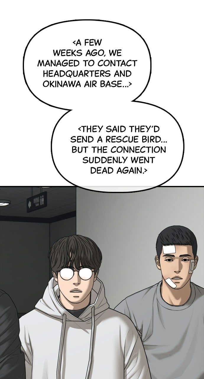 Read The End Has Come Manga Online