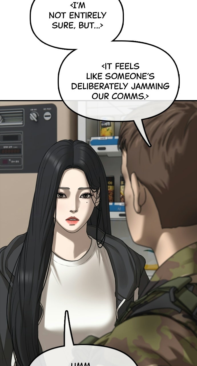 Read The End Has Come Manga Online