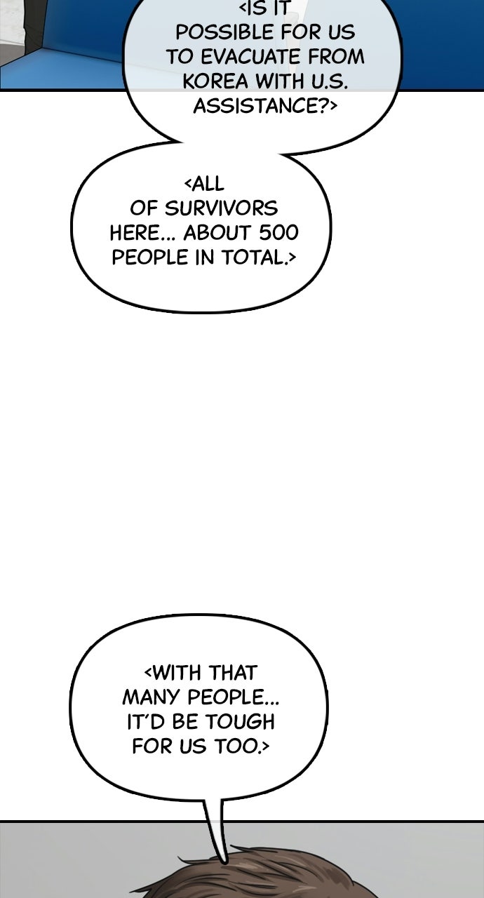 Read The End Has Come Manga Online