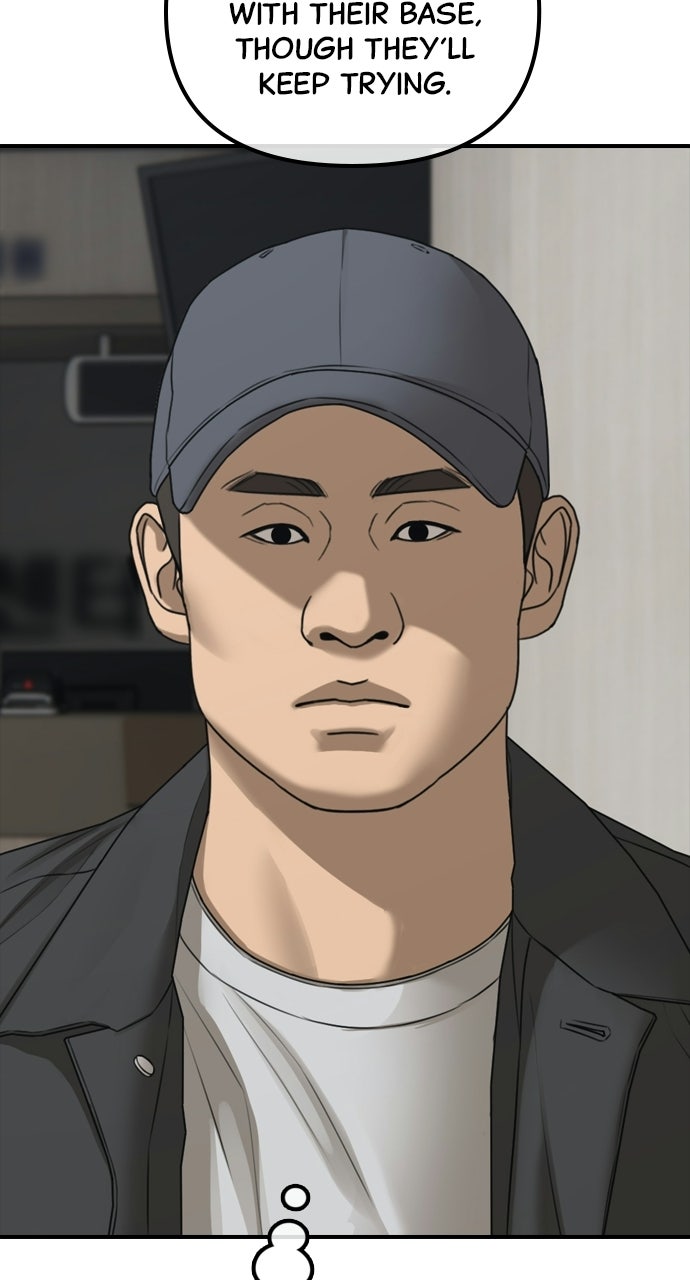Read The End Has Come Manga Online