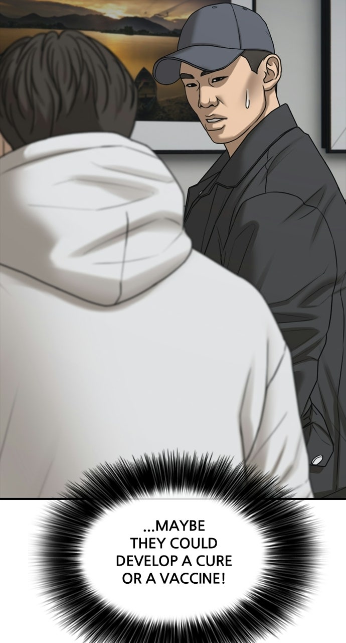 Read The End Has Come Manga Online