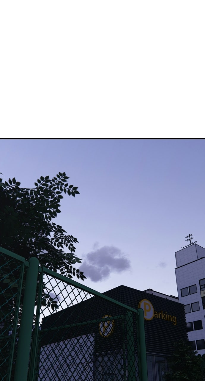 Read The End Has Come Manga Online