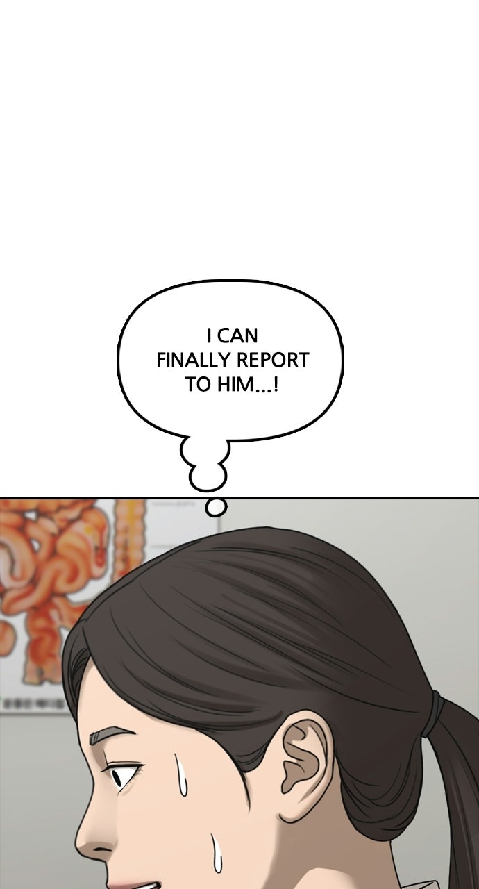 Read The End Has Come Manga Online