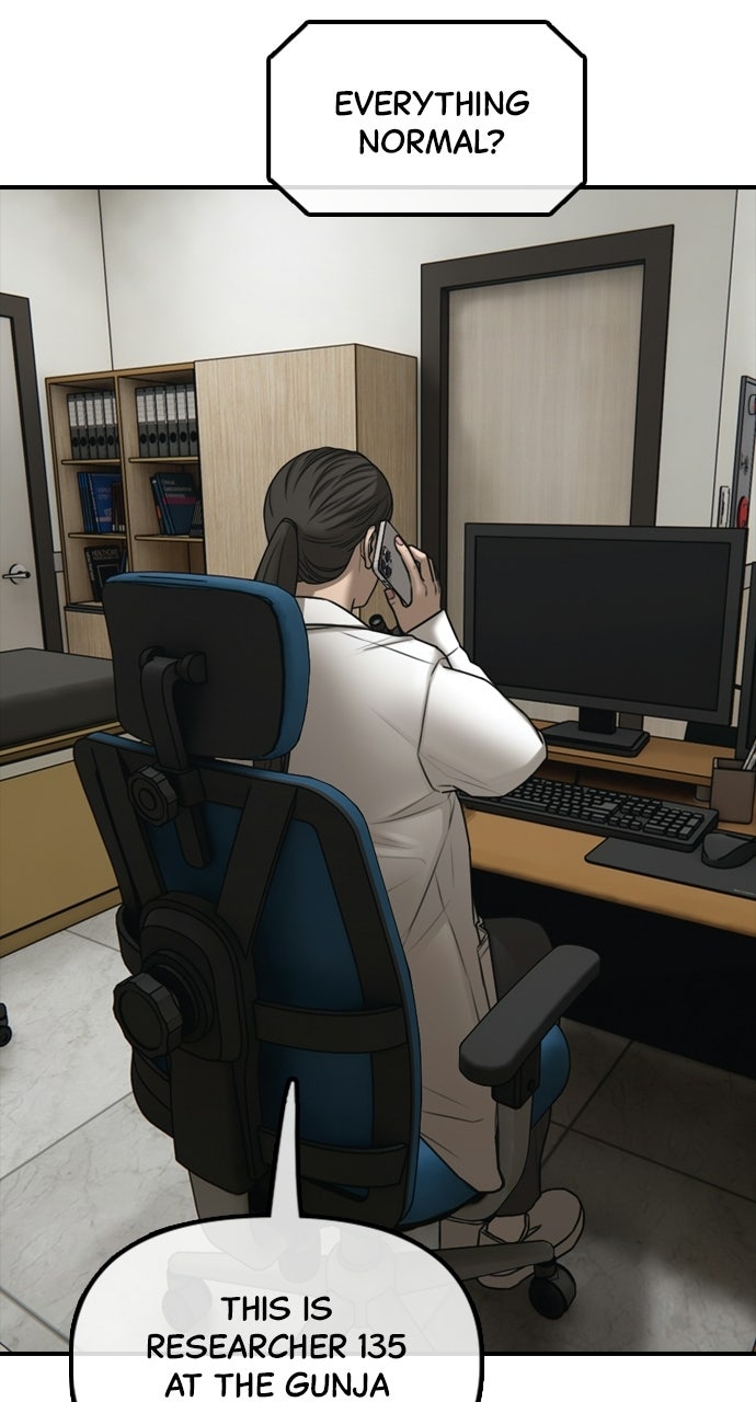 Read The End Has Come Manga Online