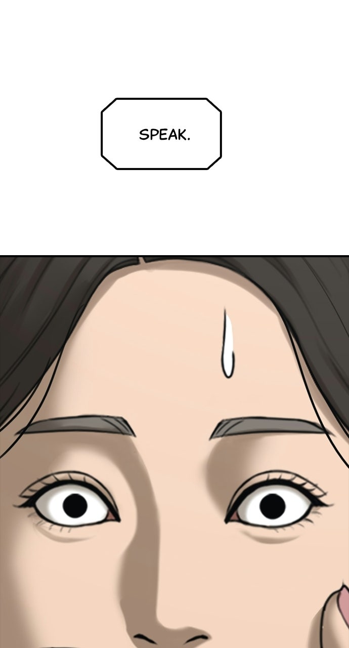 Read The End Has Come Manga Online