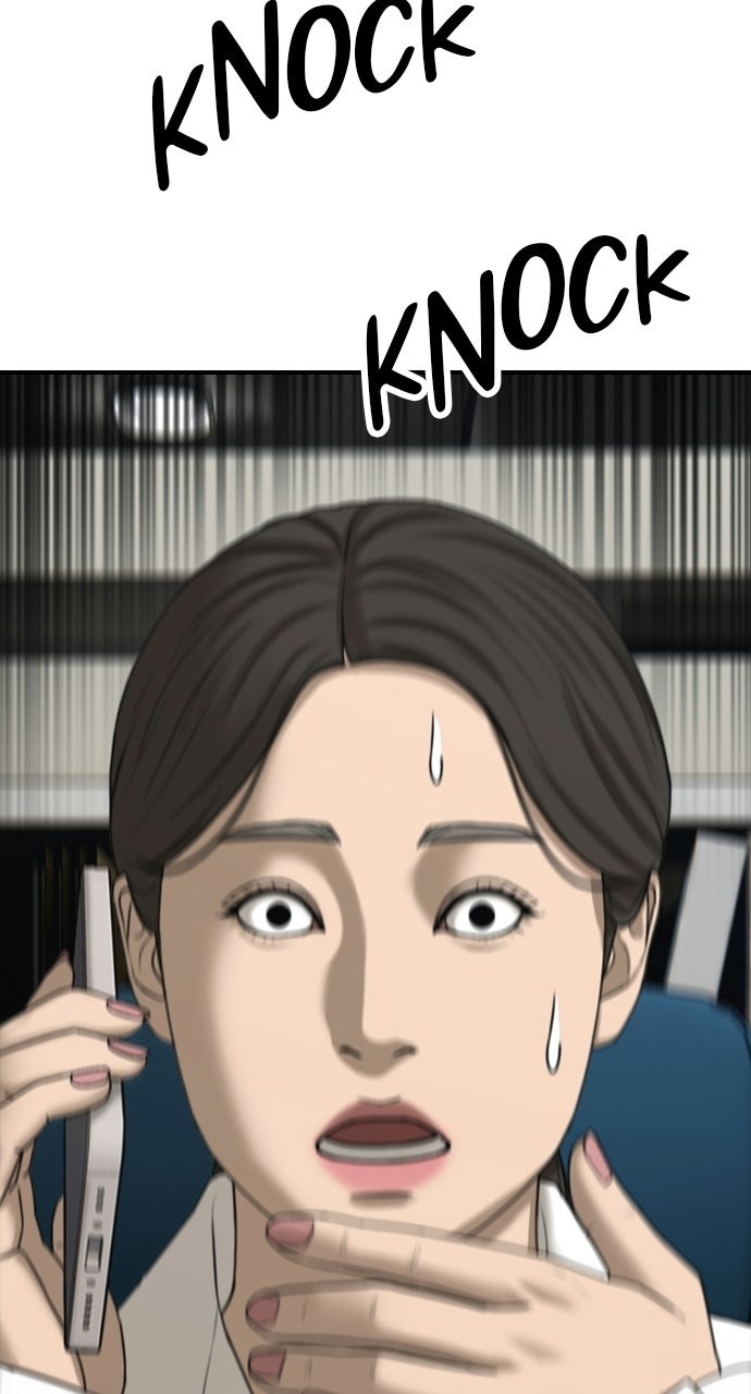 Read The End Has Come Manga Online