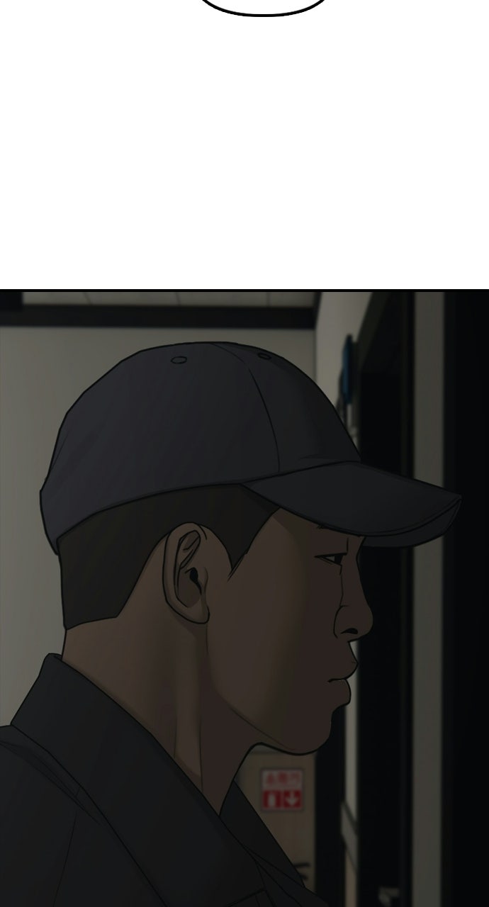 Read The End Has Come Manga Online