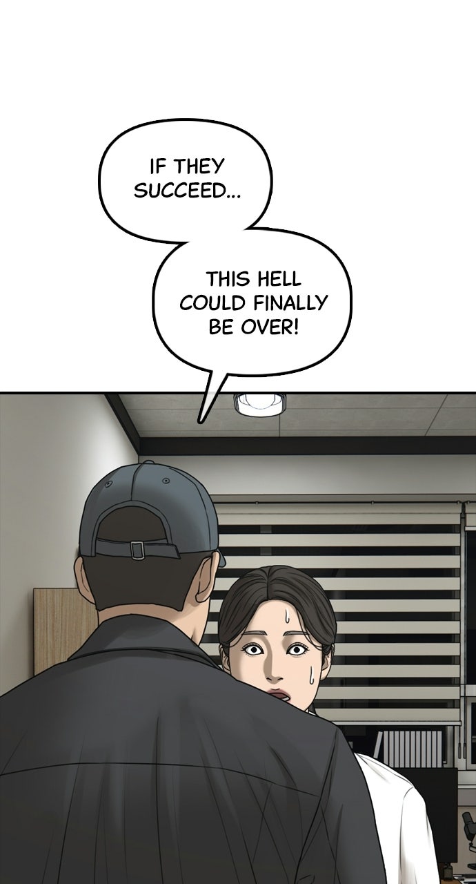 Read The End Has Come Manga Online