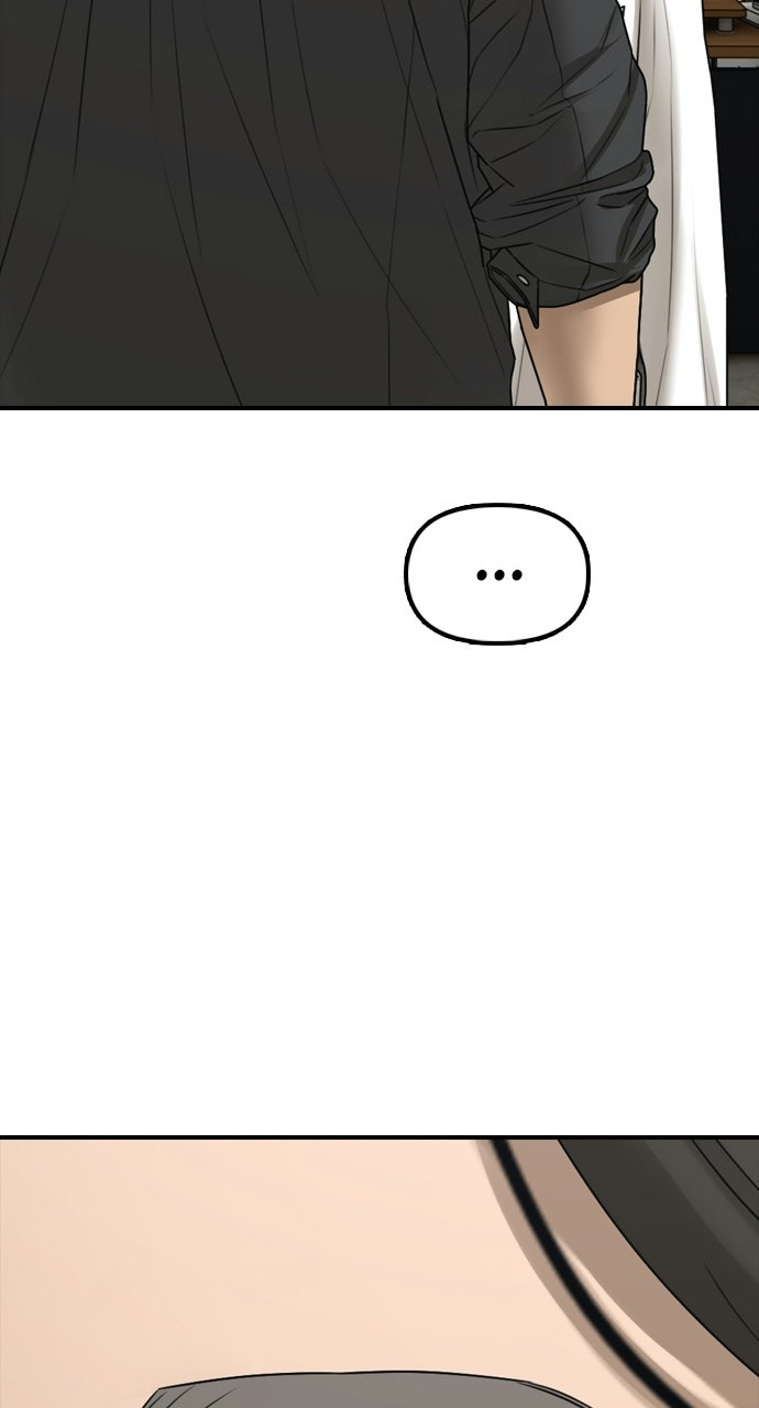Read The End Has Come Manga Online
