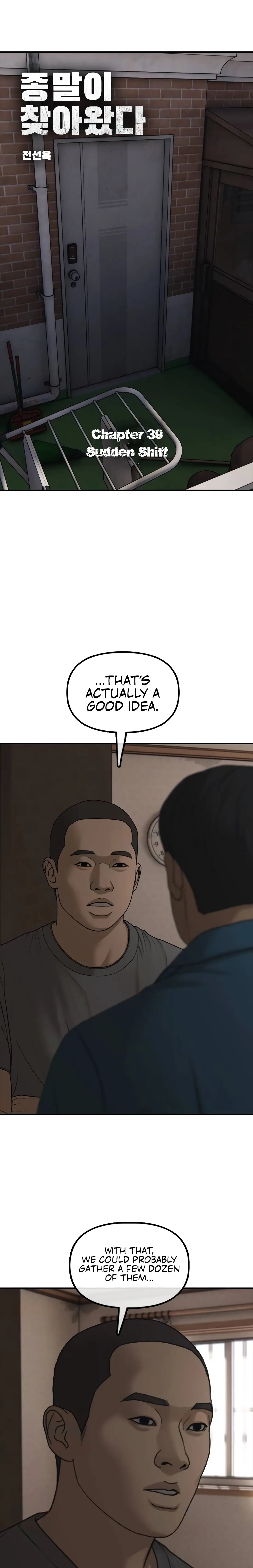 Read The End Has Come Manga Online