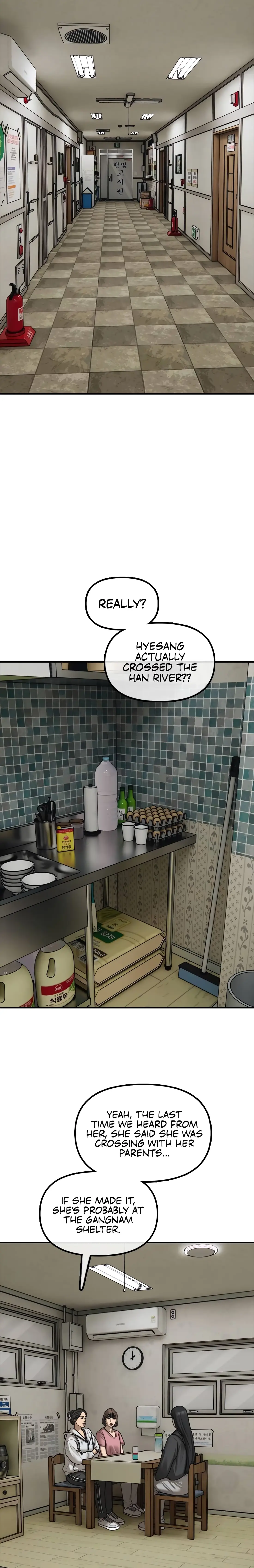 Read The End Has Come Manga Online