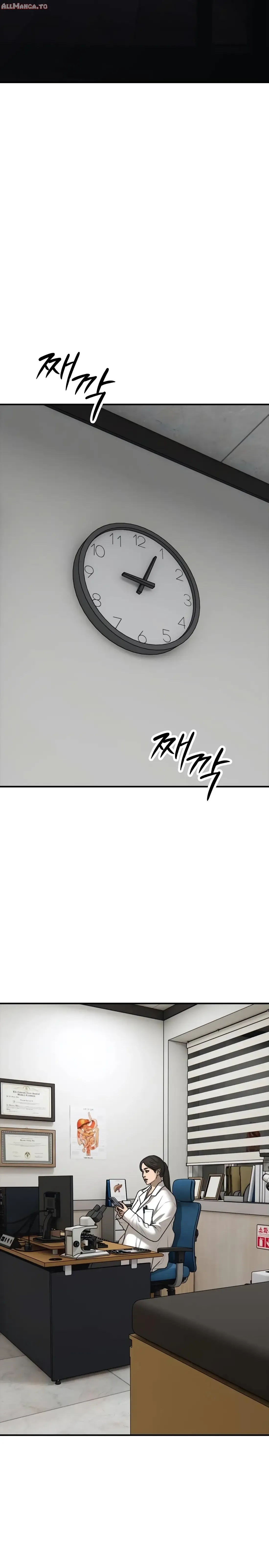 Read The End Has Come Manga Online