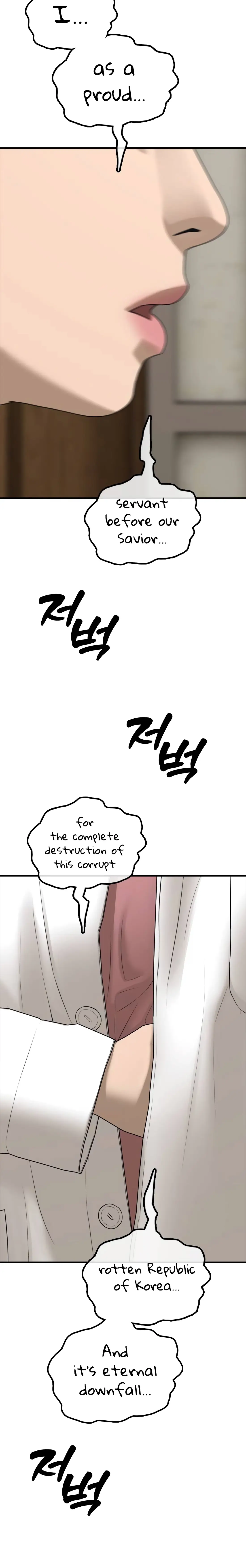 Read The End Has Come Manga Online