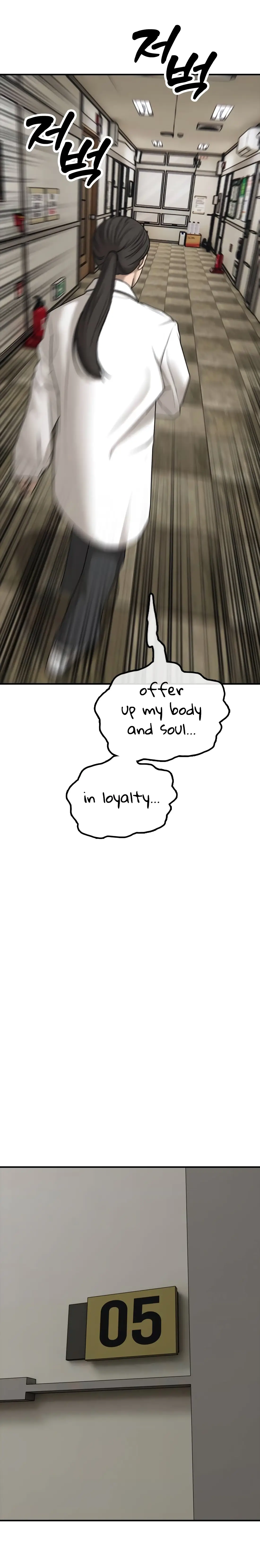 Read The End Has Come Manga Online