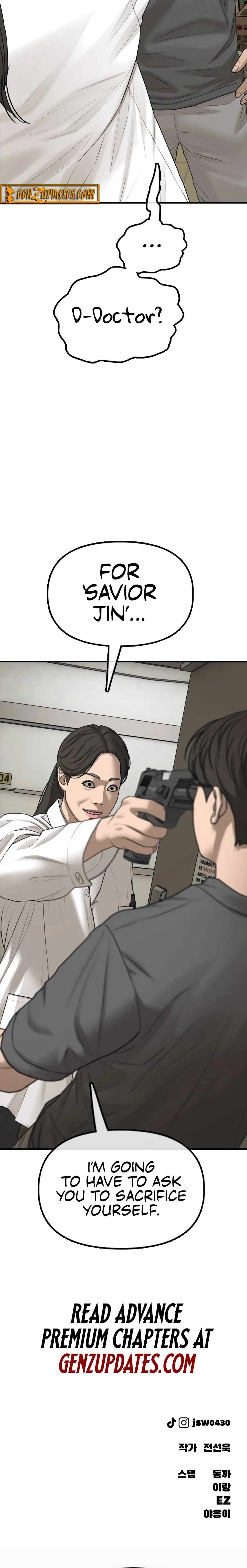 Read The End Has Come Manga Online