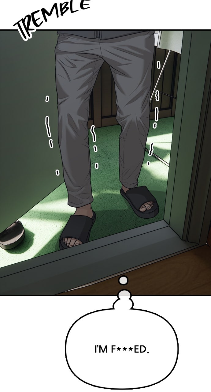 Read The End Has Come Manga Online