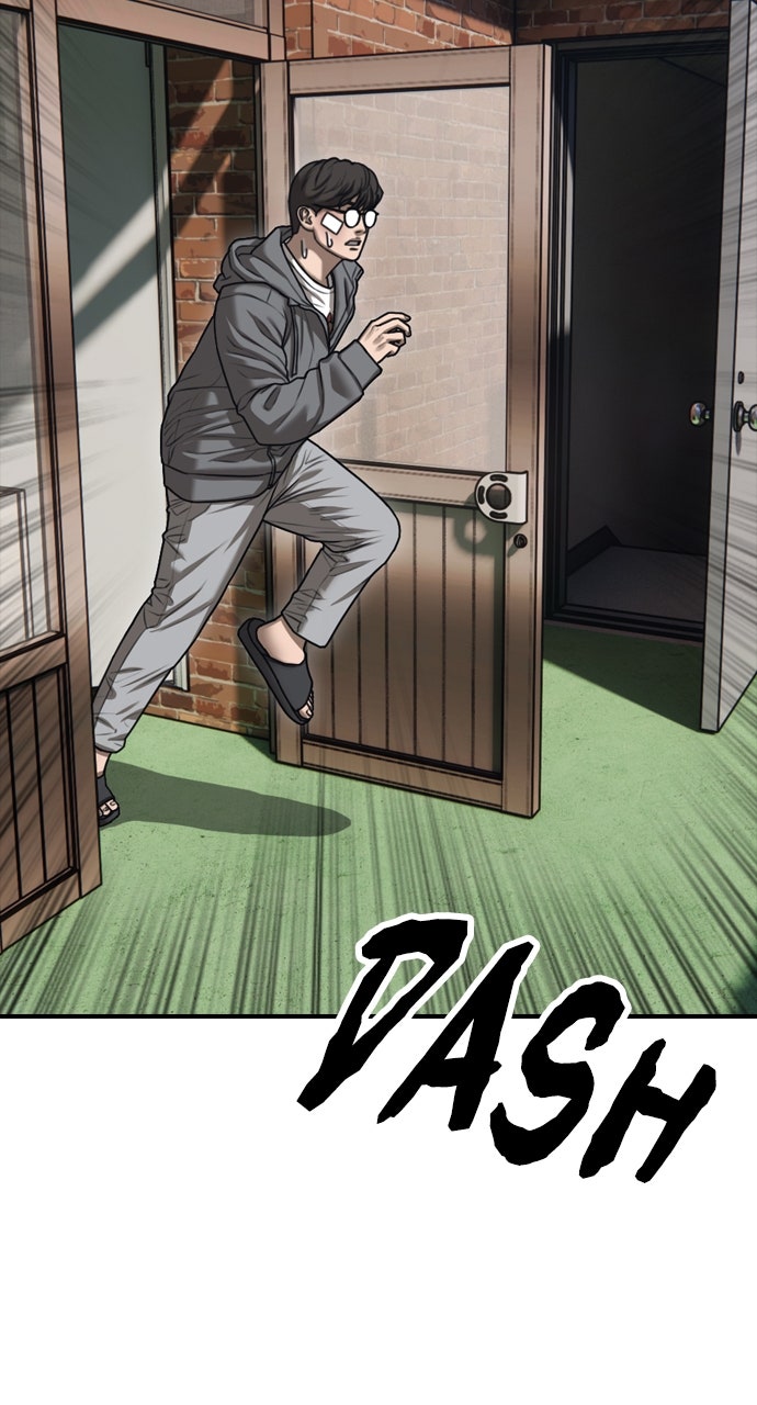 Read The End Has Come Manga Online