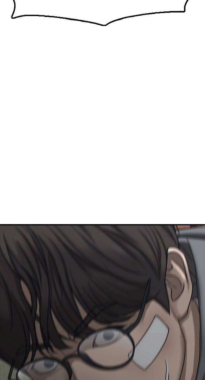 Read The End Has Come Manga Online