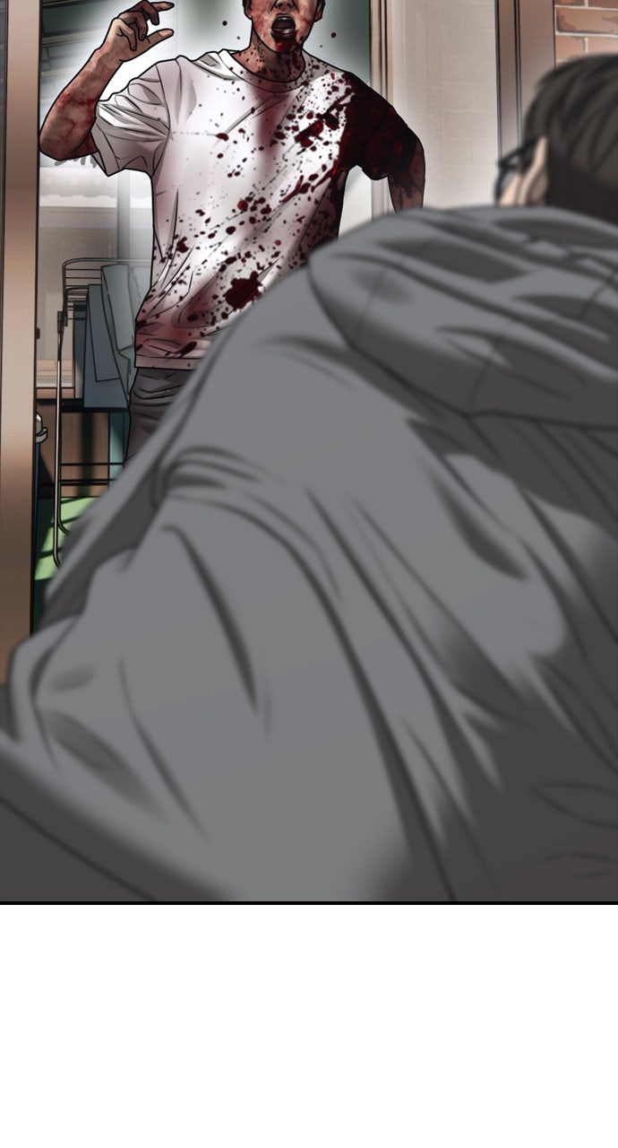 Read The End Has Come Manga Online