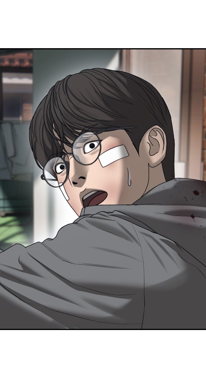 Read The End Has Come Manga Online