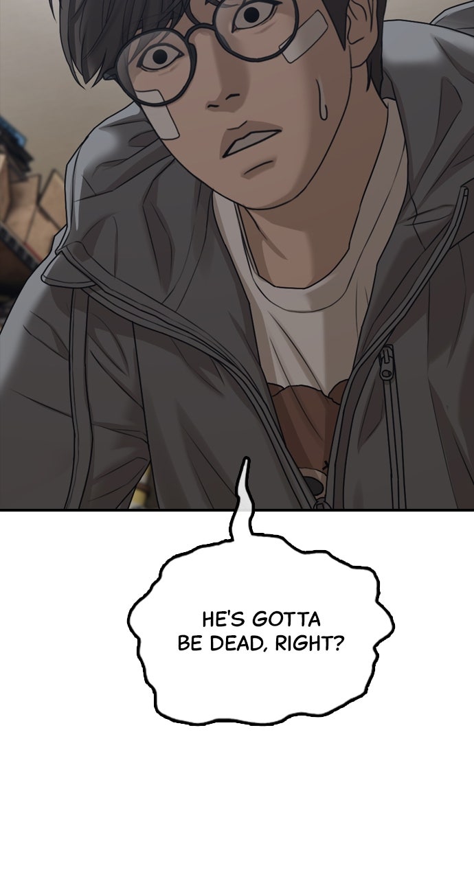 Read The End Has Come Manga Online