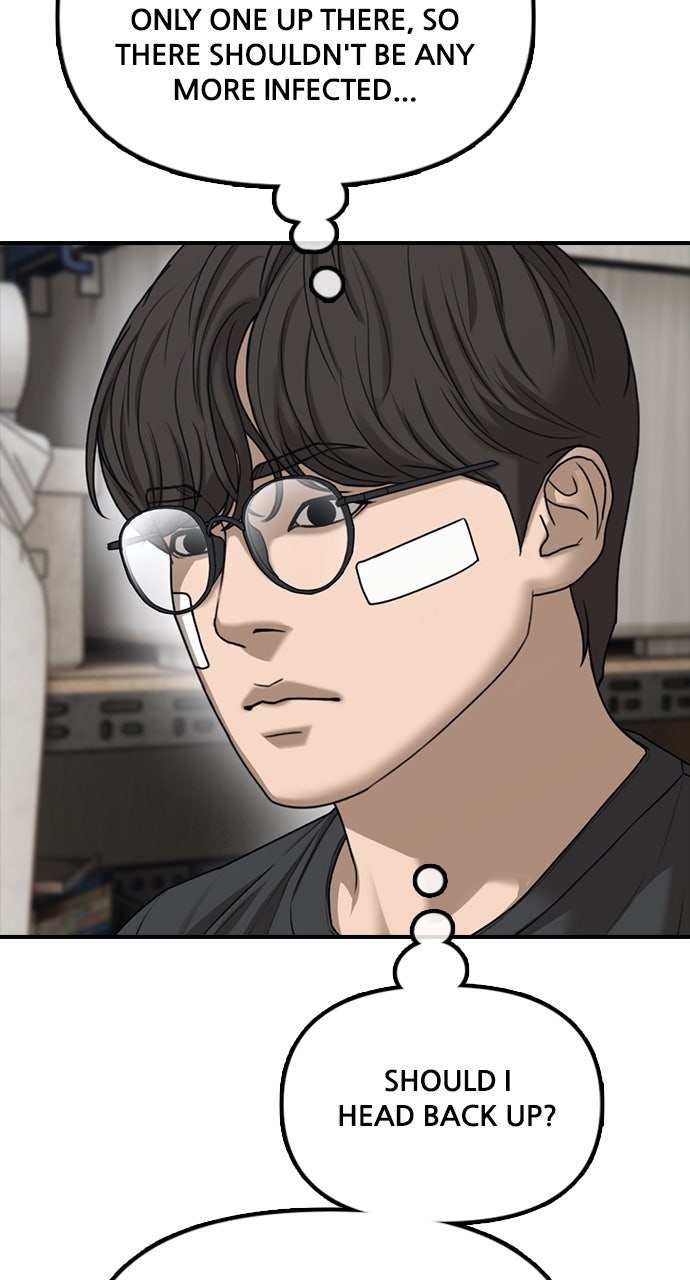 Read The End Has Come Manga Online