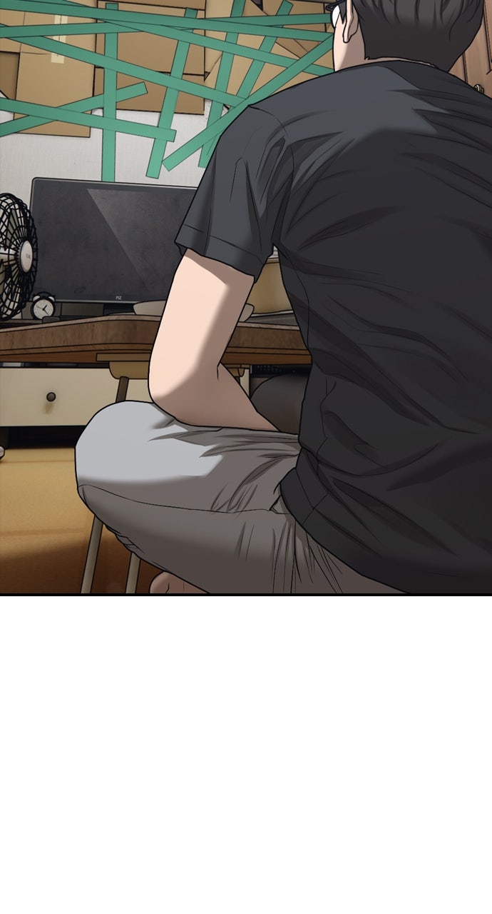 Read The End Has Come Manga Online