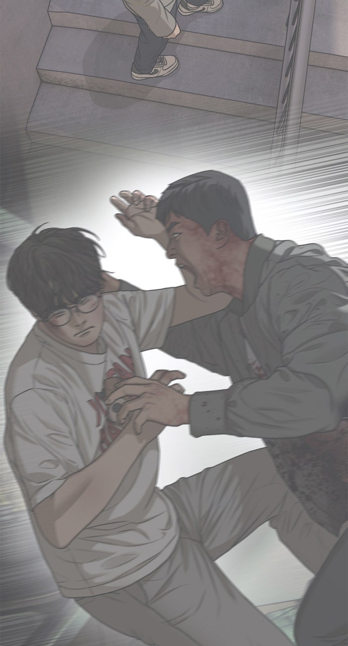 Read The End Has Come Manga Online