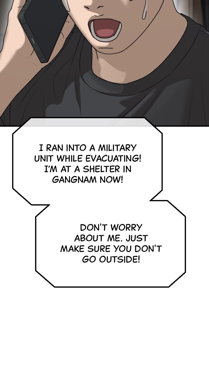 Read The End Has Come Manga Online