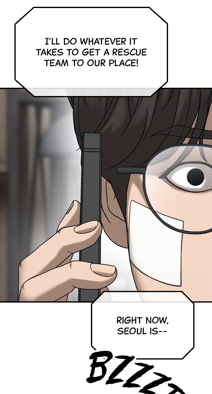 Read The End Has Come Manga Online