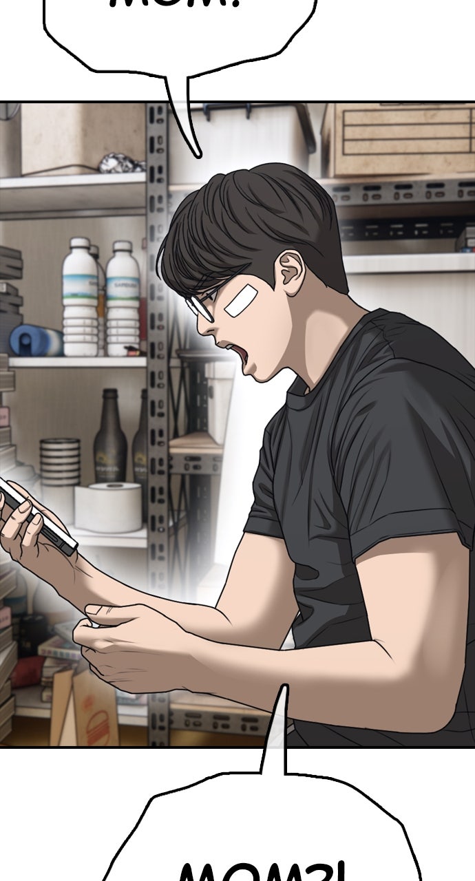 Read The End Has Come Manga Online