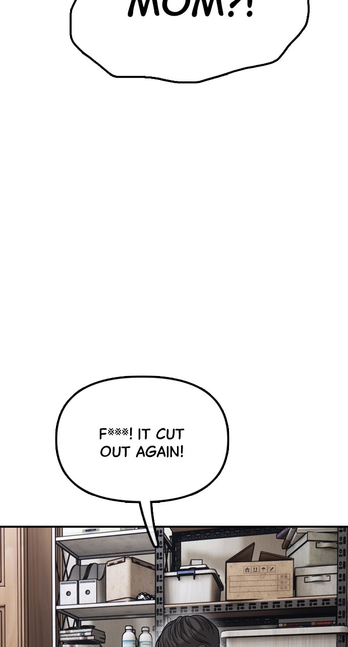 Read The End Has Come Manga Online